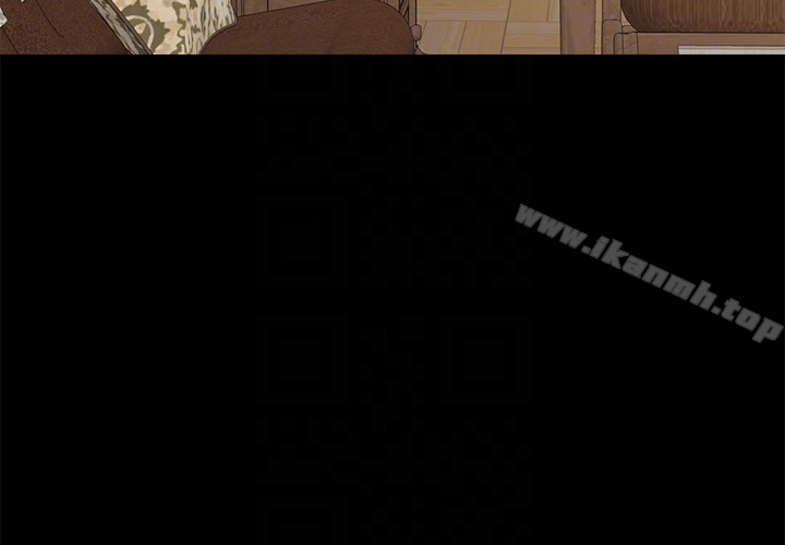 堕落教师第37话-宝英的悲惨过往