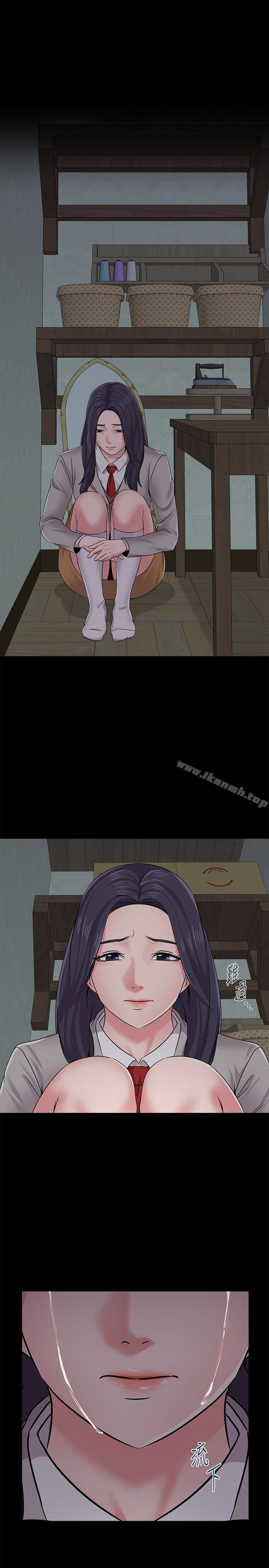 堕落教师第38话-想什么想到湿成这样?