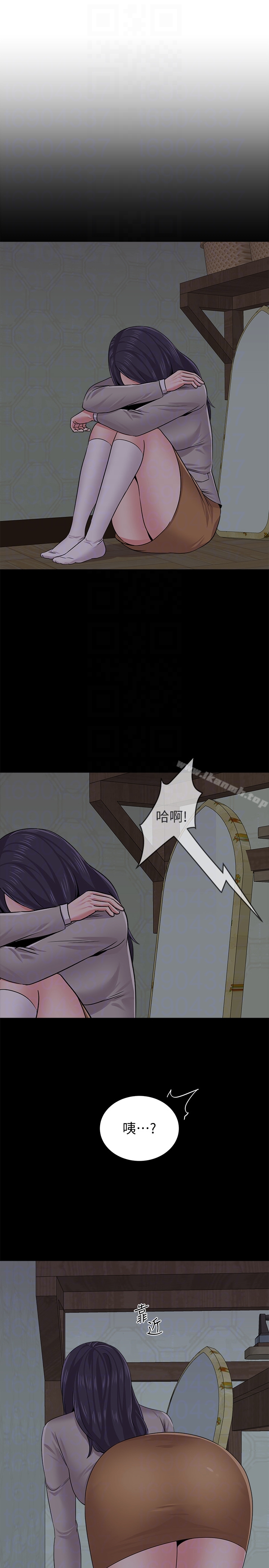 堕落教师第38话-想什么想到湿成这样?