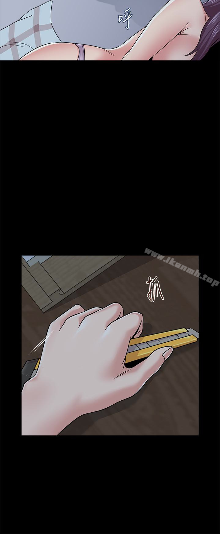 堕落教师第38话-想什么想到湿成这样?