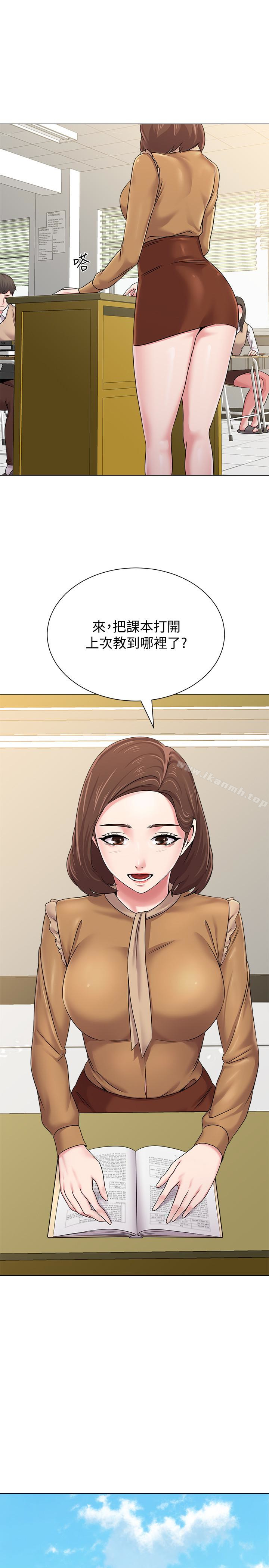 堕落教师第39话-伸向宝英的魔爪