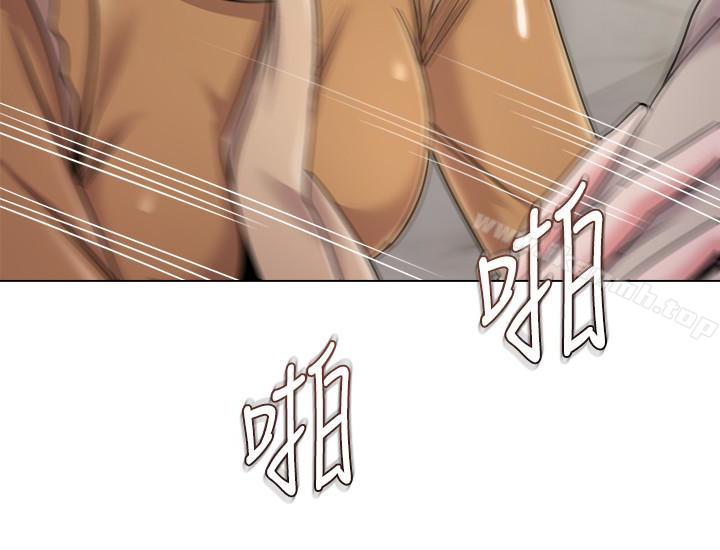 堕落教师第41话-她真正喜欢的人是…