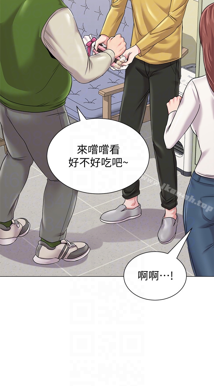 堕落教师第41话-她真正喜欢的人是…