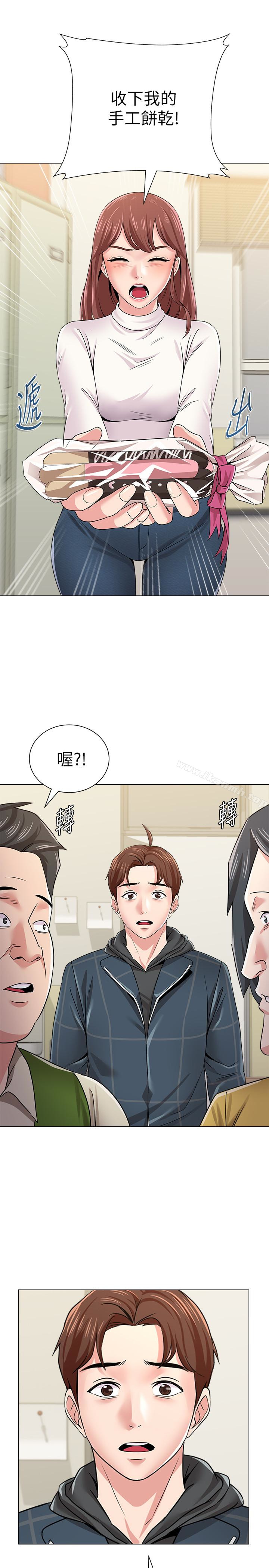 堕落教师第42话-女大生可以这么淫荡吗?