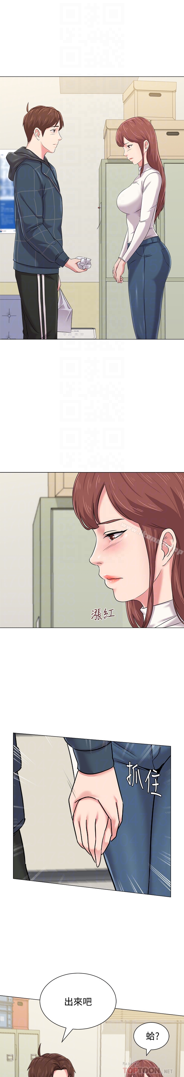 堕落教师第42话-女大生可以这么淫荡吗?