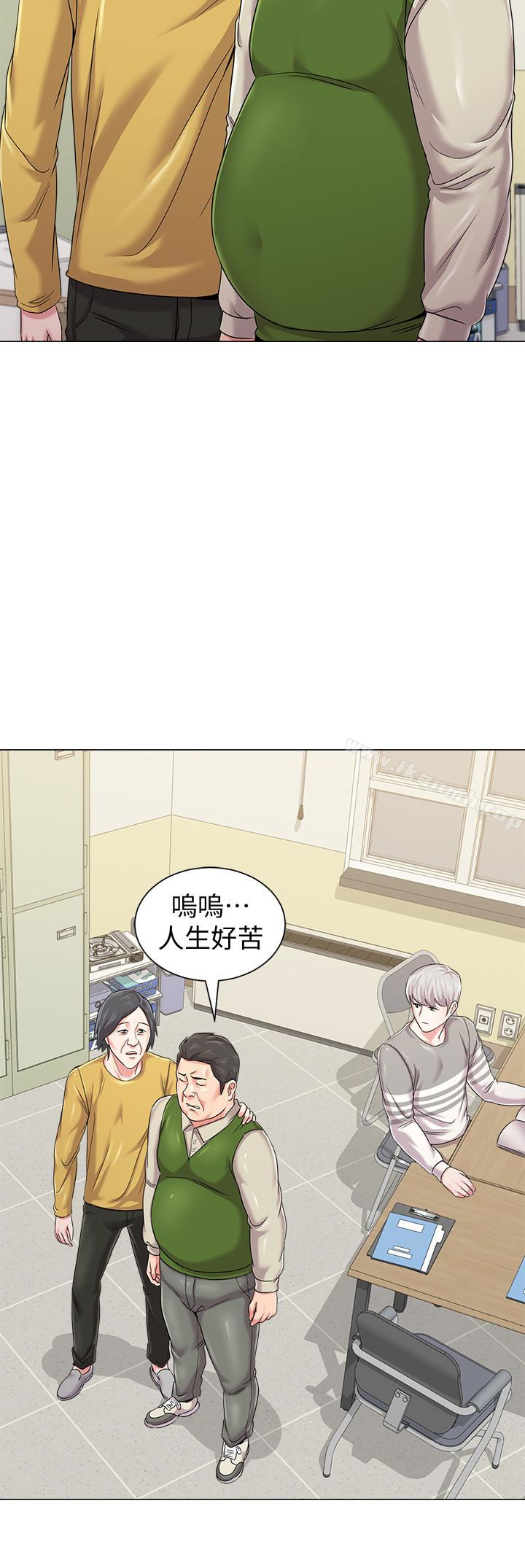 堕落教师第42话-女大生可以这么淫荡吗?