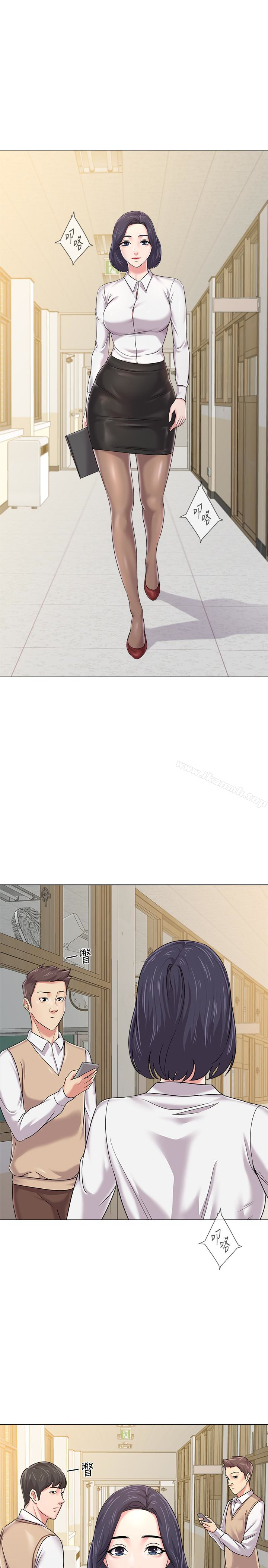 堕落教师第43话-丢人现眼的场面
