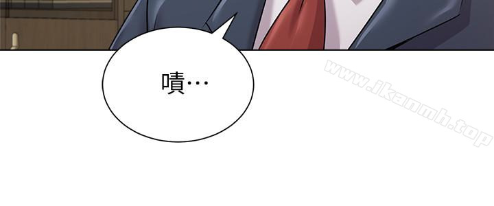 堕落教师第44话-可疑的智硕学长
