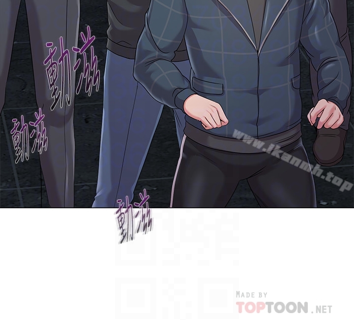 堕落教师第46话-被一群色胚盯上的珠媛