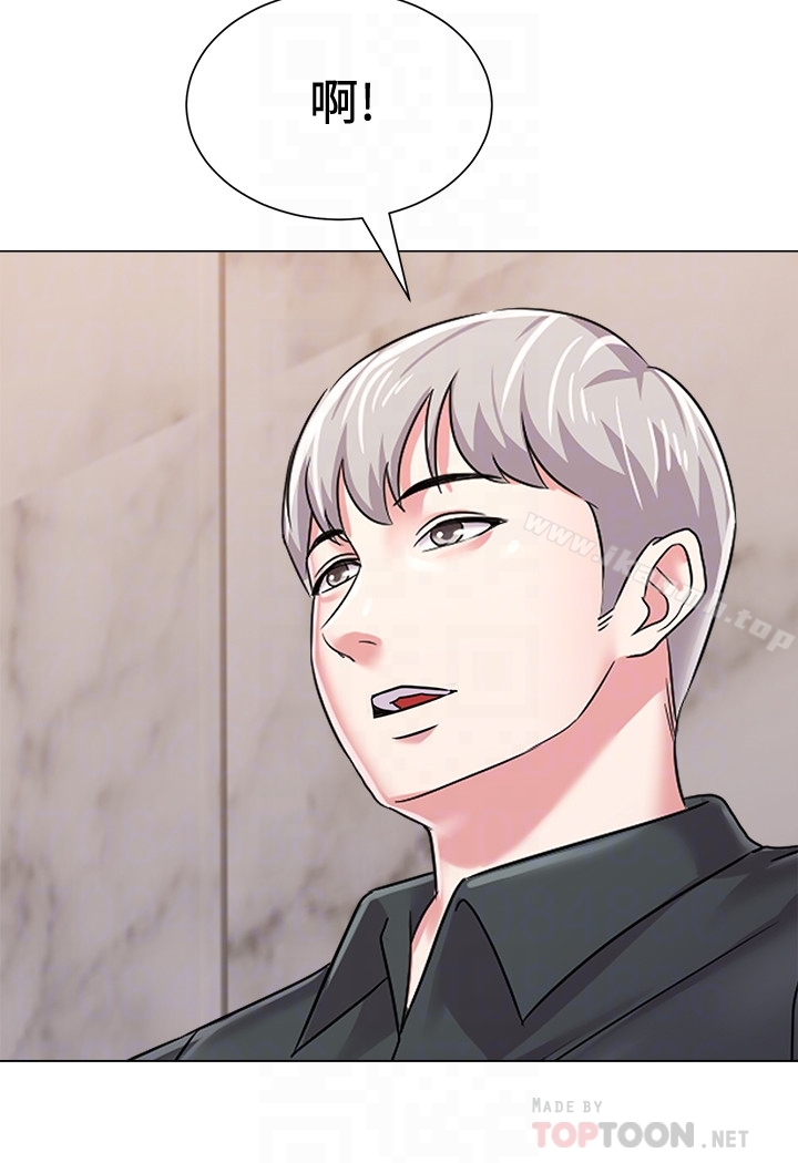 堕落教师第46话-被一群色胚盯上的珠媛