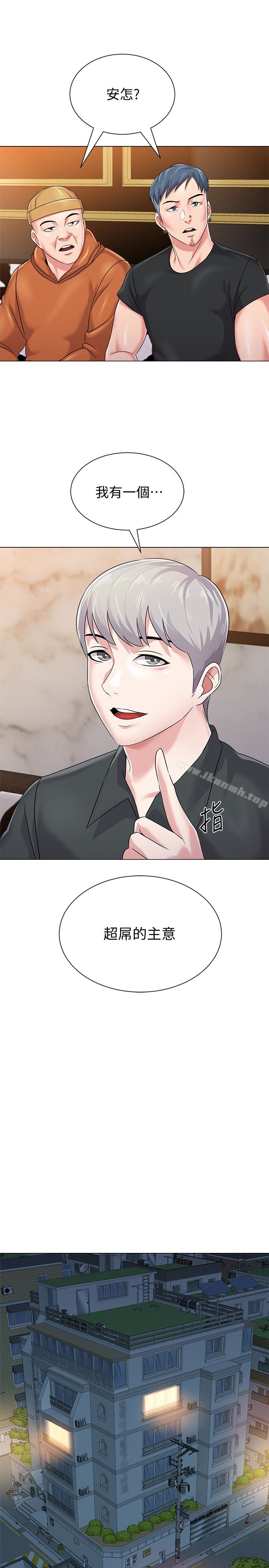 堕落教师第46话-被一群色胚盯上的珠媛