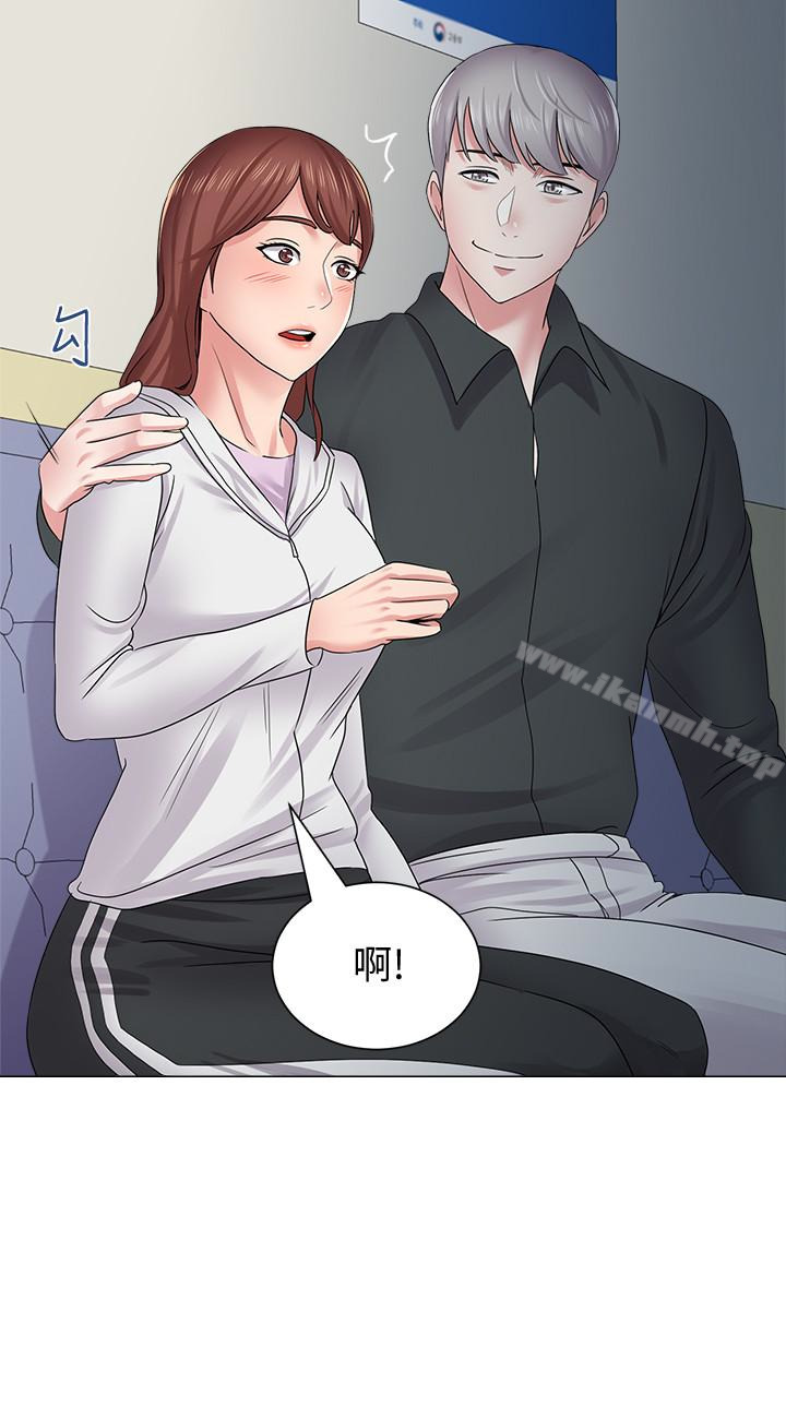 堕落教师第47话-对畜生动怒的秀哲