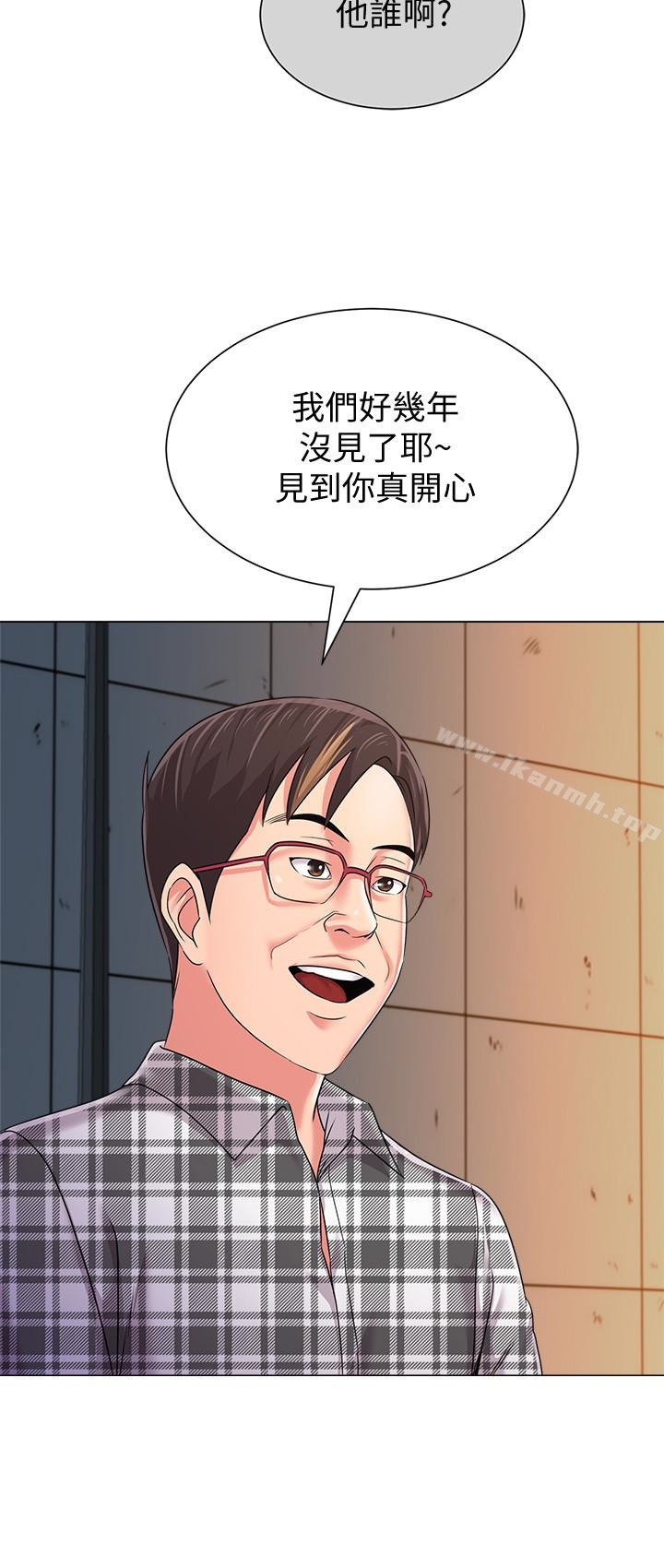 堕落教师第47话-对畜生动怒的秀哲