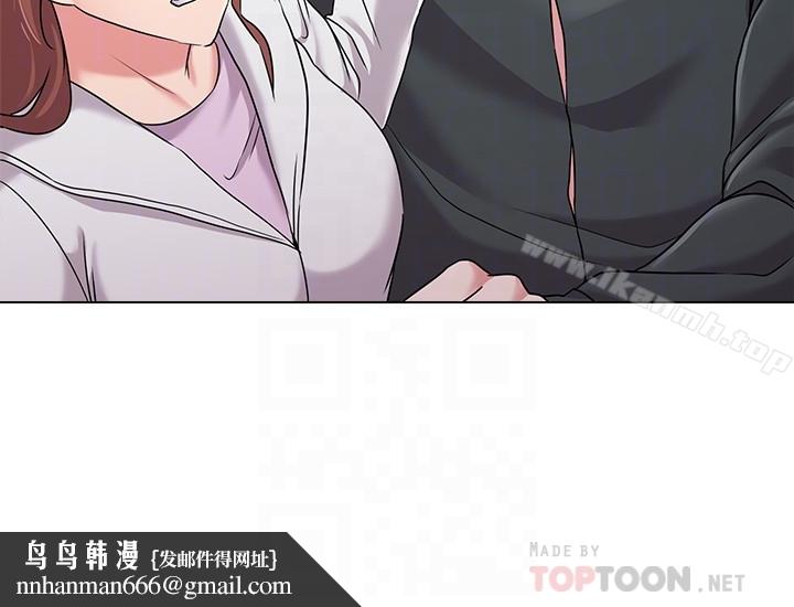 堕落教师第47话-对畜生动怒的秀哲