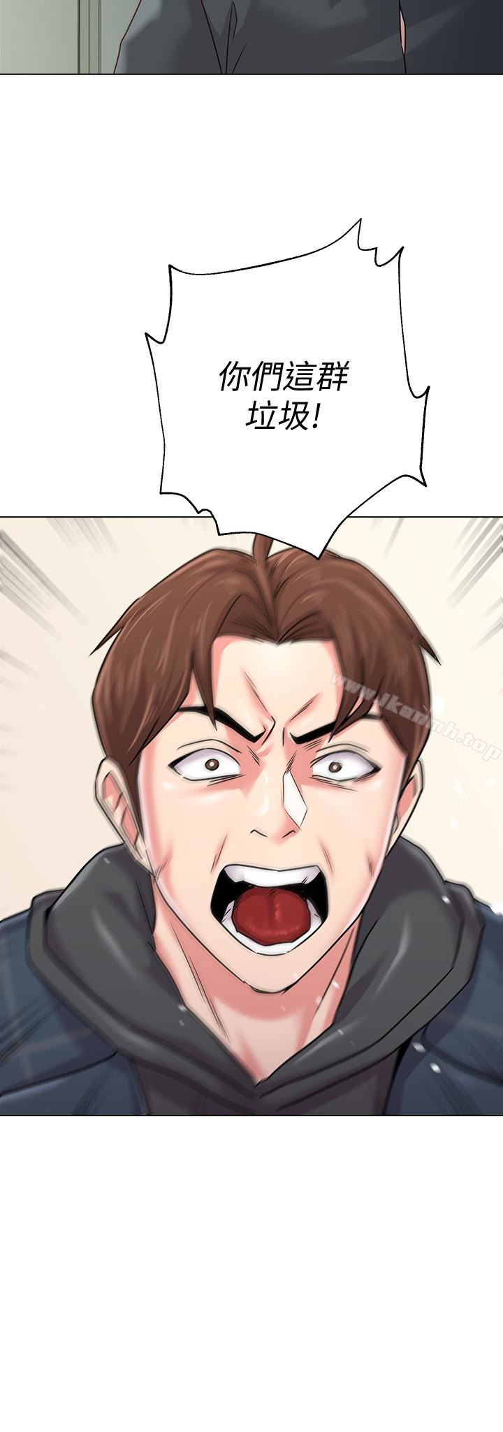 堕落教师第47话-对畜生动怒的秀哲