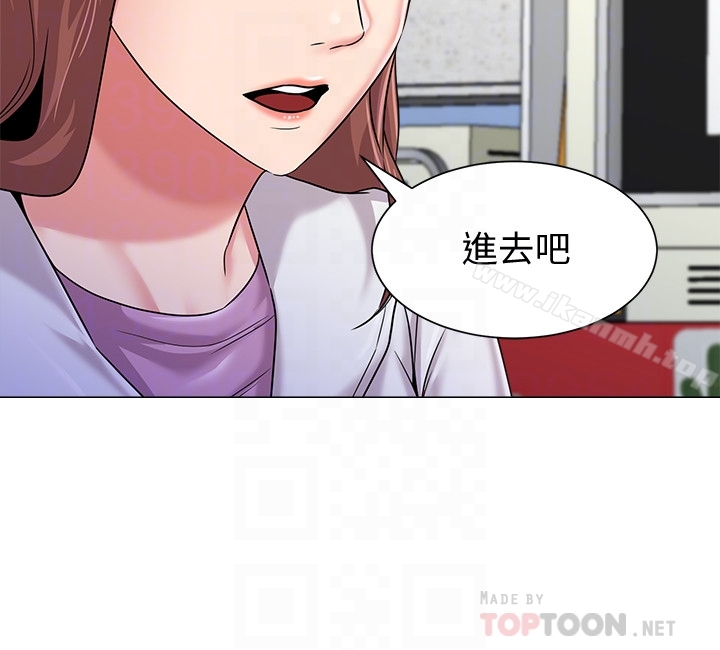 堕落教师第48话-和珠媛进了摩铁