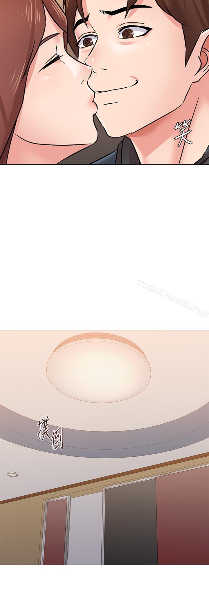 堕落教师第49话-闷骚的女孩