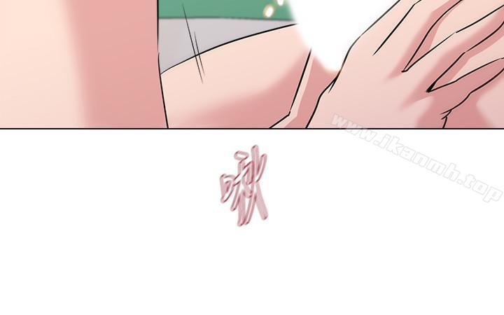 堕落教师第49话-闷骚的女孩