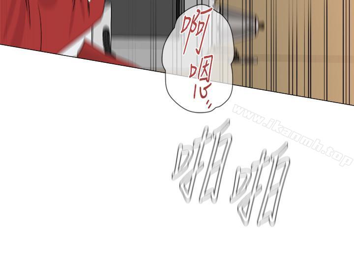 堕落教师第50话-珠媛的怪癖