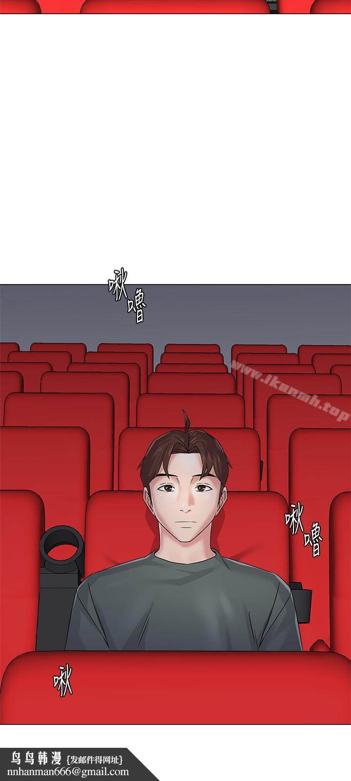 堕落教师第51话-在电影院打野战