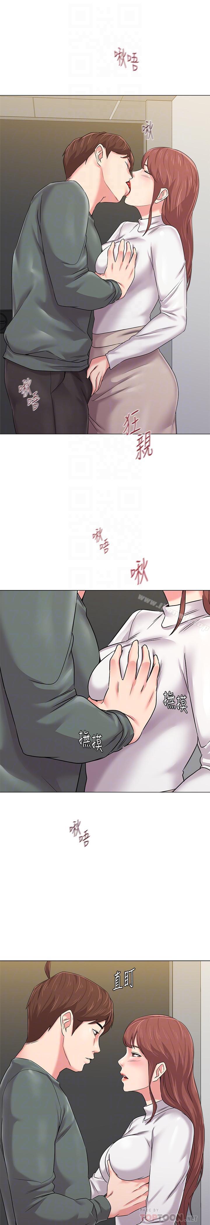 堕落教师第52话-淫声浪语的珠媛