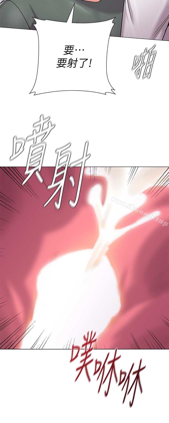 堕落教师第52话-淫声浪语的珠媛