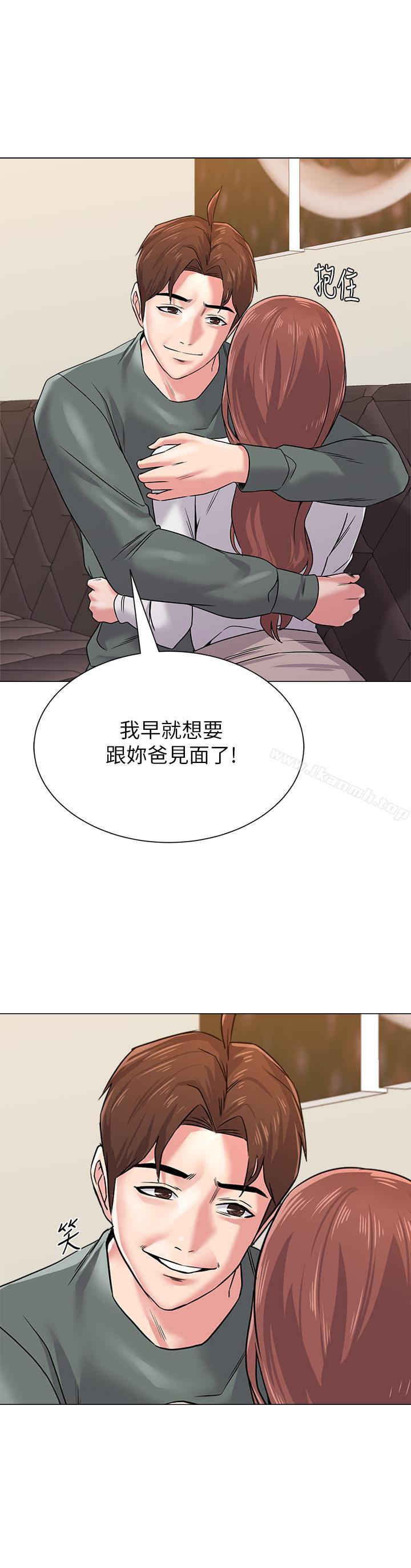 堕落教师第52话-淫声浪语的珠媛