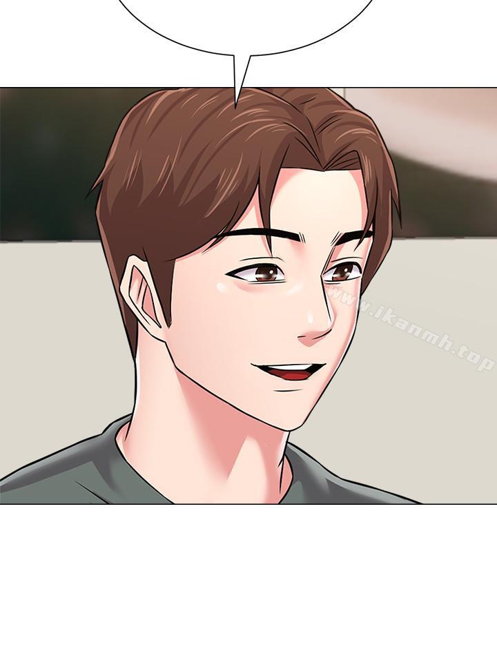 堕落教师第53话-珠媛父母的真实身份