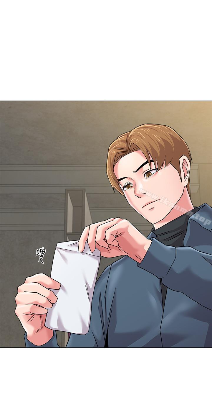 堕落教师第53话-珠媛父母的真实身份