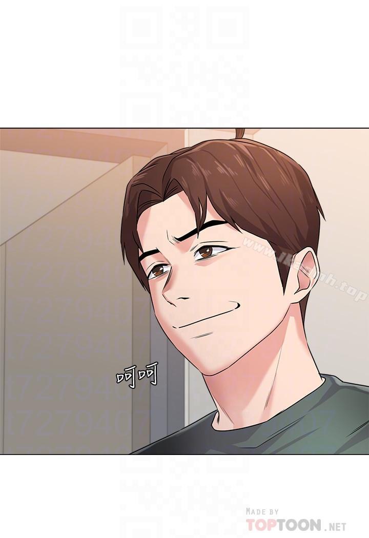 堕落教师第54话-尽情享用珠媛的秀哲