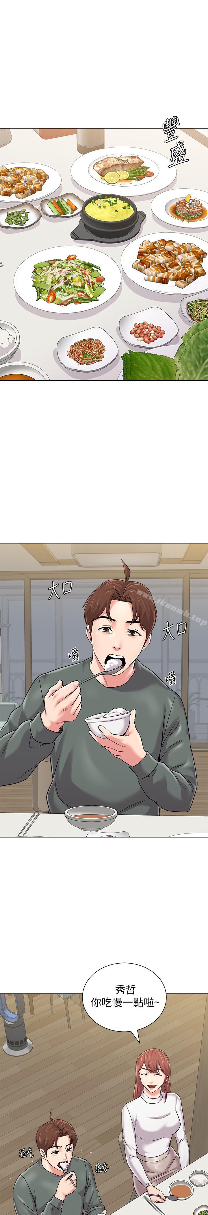堕落教师第54话-尽情享用珠媛的秀哲