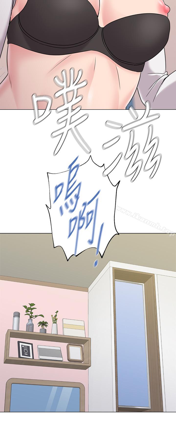 堕落教师第55话-秀哲扭曲的性慾