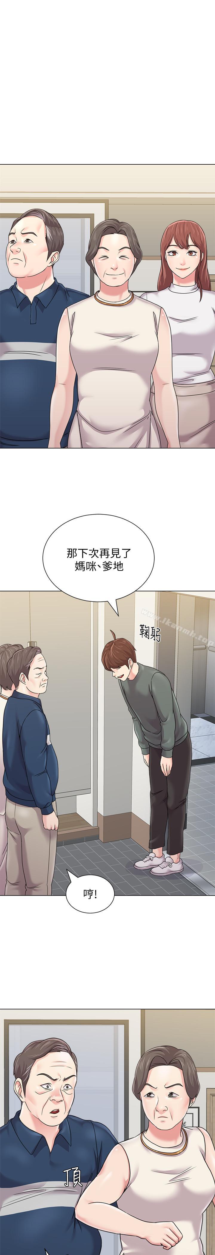 堕落教师第55话-秀哲扭曲的性慾