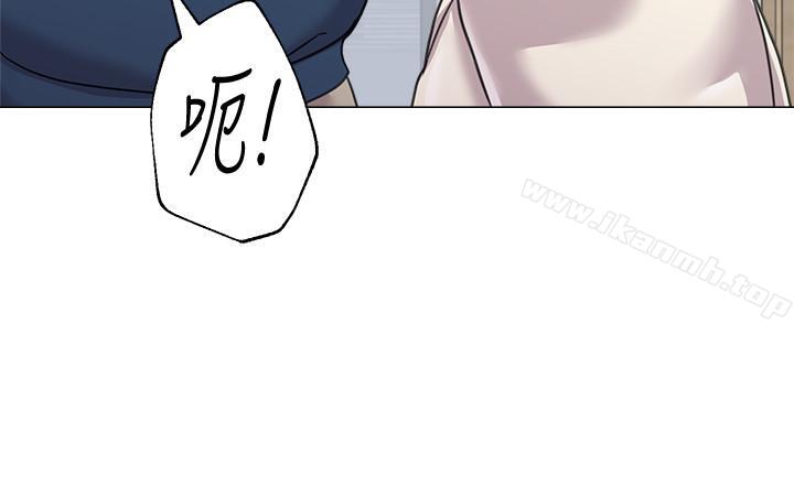 堕落教师第55话-秀哲扭曲的性慾