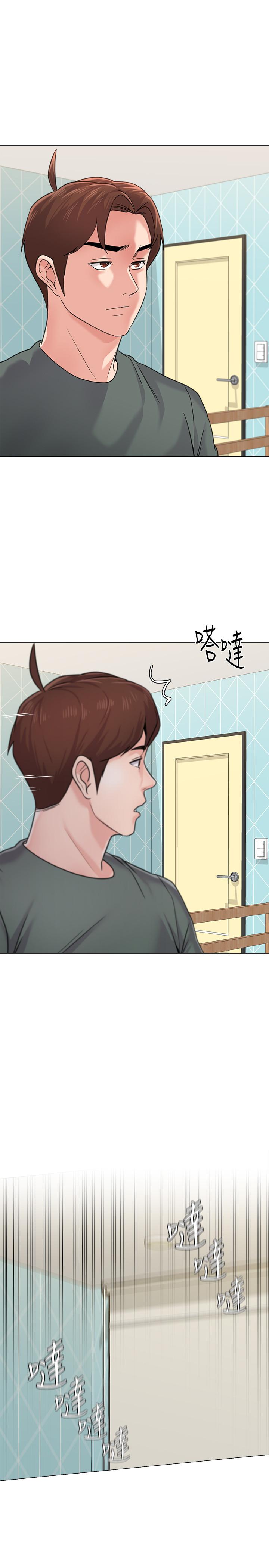 堕落教师第56话-校长与杰西卡的绝地反攻