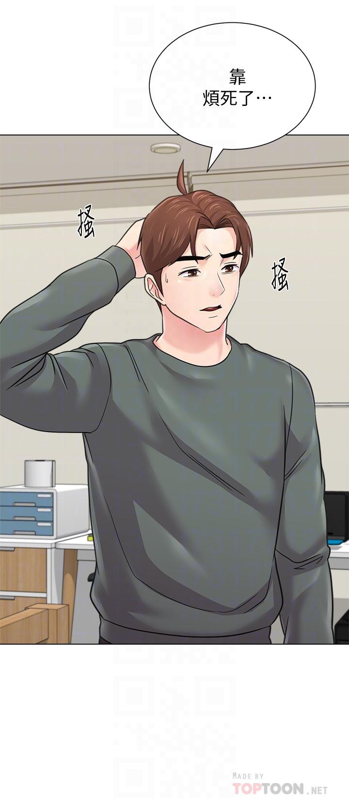 堕落教师第56话-校长与杰西卡的绝地反攻
