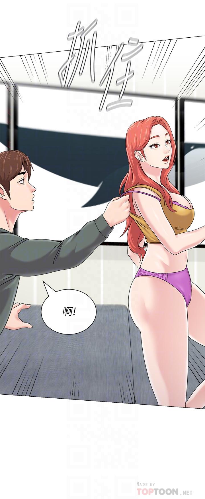 堕落教师第56话-校长与杰西卡的绝地反攻