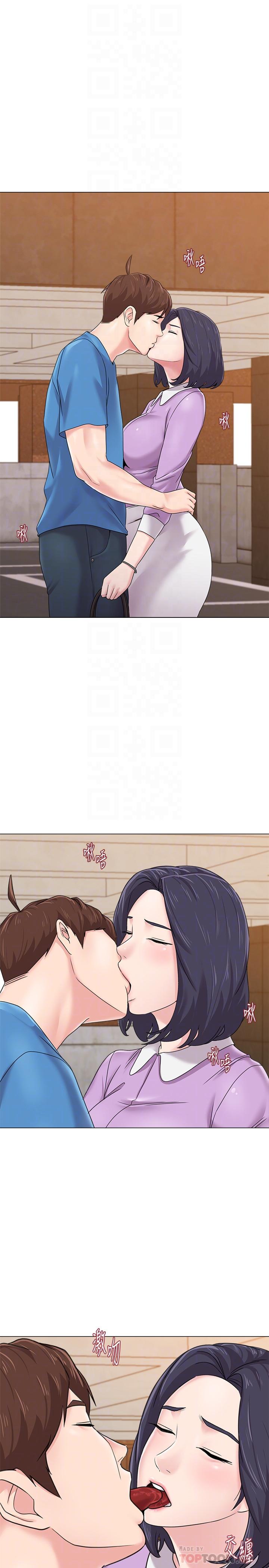 堕落教师第58话-老师是我的女人了