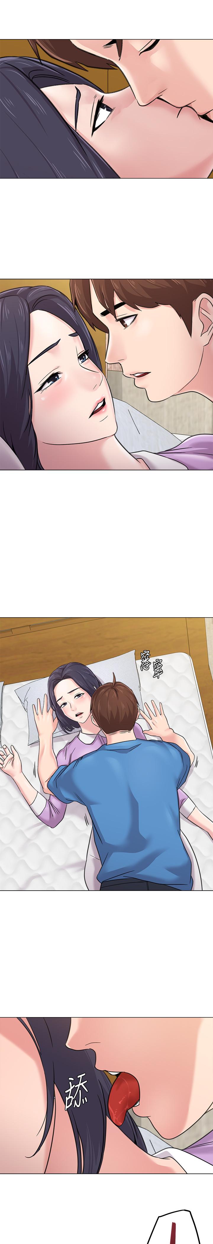 堕落教师第58话-老师是我的女人了