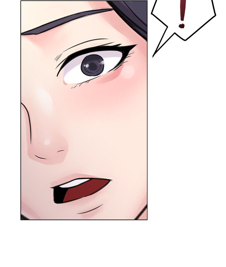 堕落教师第58话-老师是我的女人了