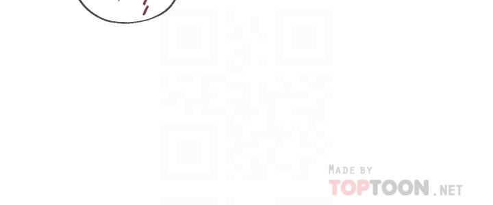 堕落教师第59话-老师,我一直好想要你