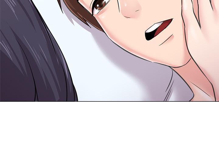 堕落教师第60话-打开开关就停不下来