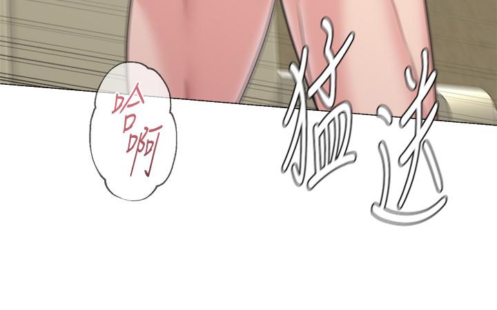 堕落教师第61话-灌满老师的子宫