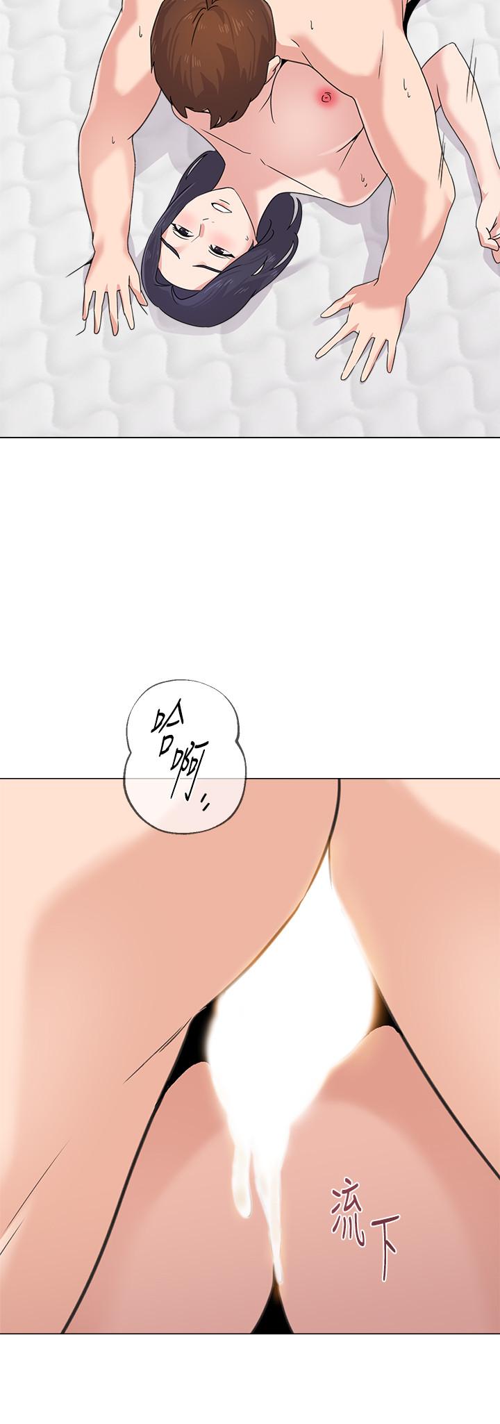 堕落教师第61话-灌满老师的子宫