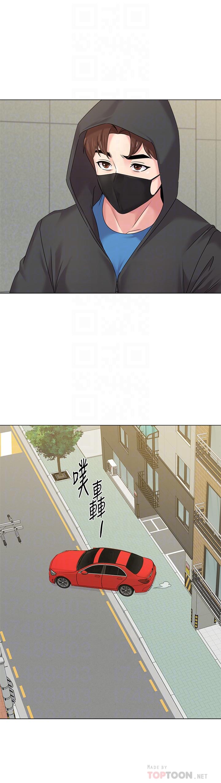 堕落教师第65话-私拍流出