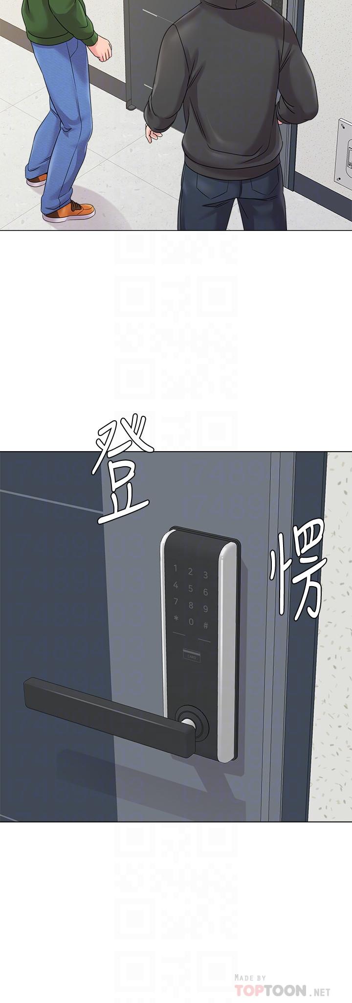 堕落教师第65话-私拍流出