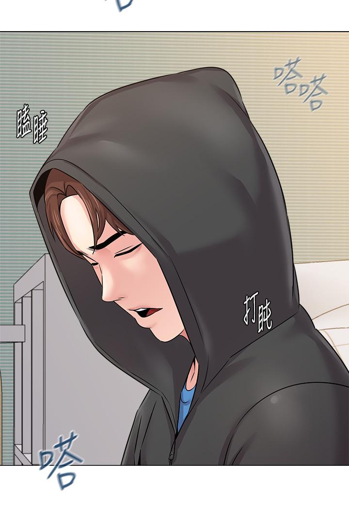 堕落教师第65话-私拍流出