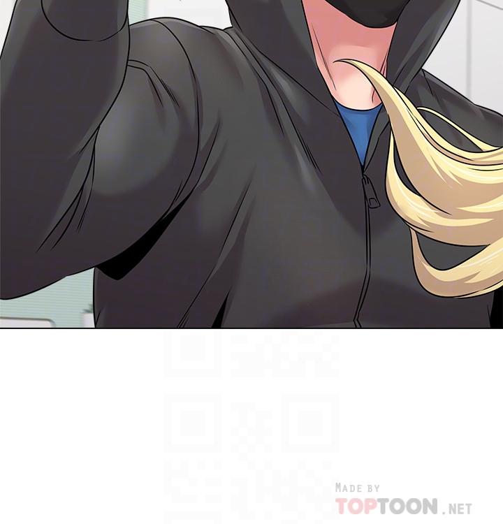 堕落教师第69话-掉以轻心的代价