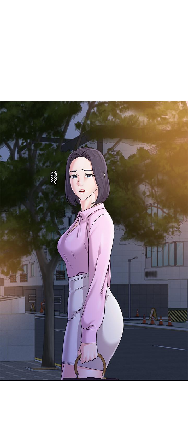 堕落教师第70话-都是为了老师