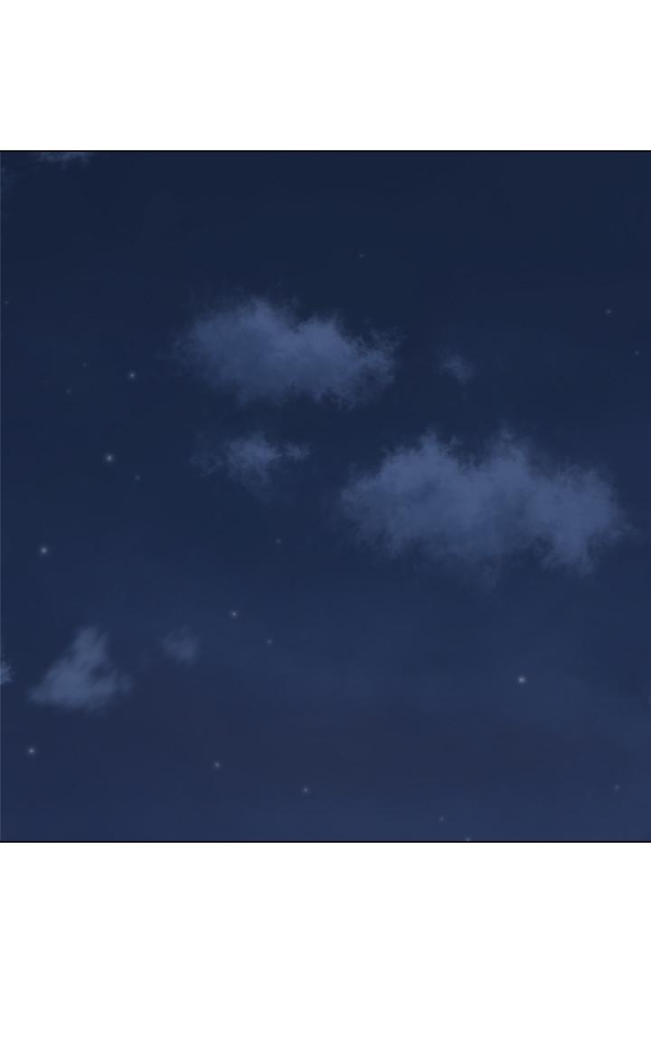 堕落教师第70话-都是为了老师